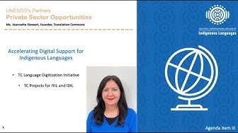 Language Technology Video Thumbnail