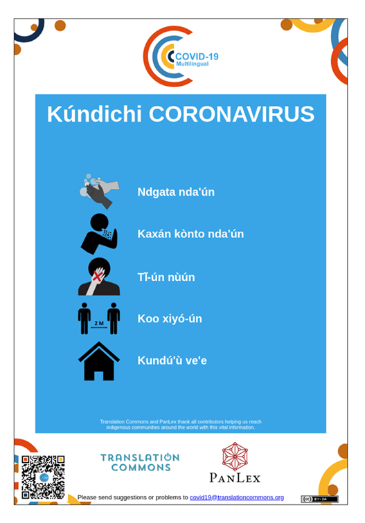 Kundichi Poster