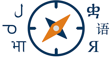 Language Navigator compass logo
