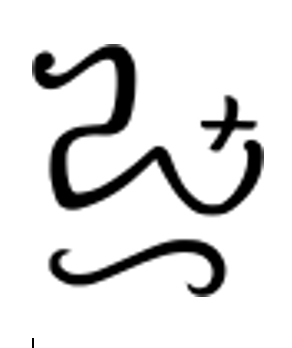 Tai Yo Script 