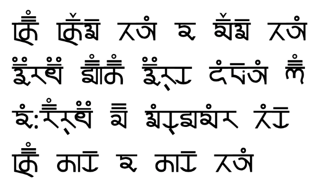 Gurung Khema Keyboard Layout